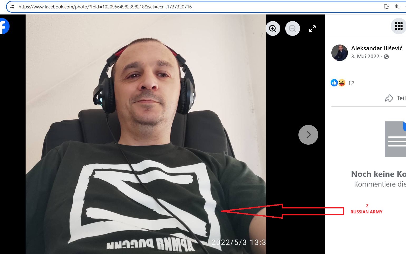 Ilisevic_Aleksandar_001__SoR_011__-FB.jpg Ilisevic_Aleksandar_001__SoR_011__-FB.jpg